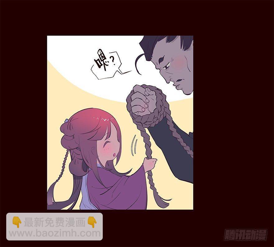 绑匪-第25话