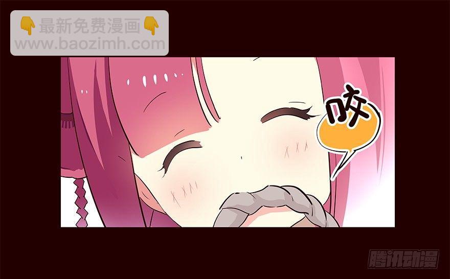 绑匪-第25话