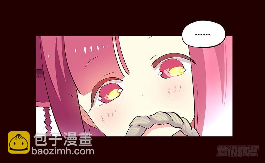 绑匪-第25话