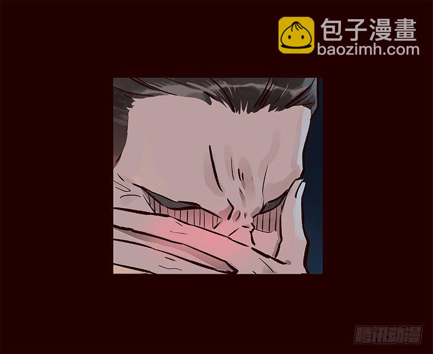 绑匪-第25话