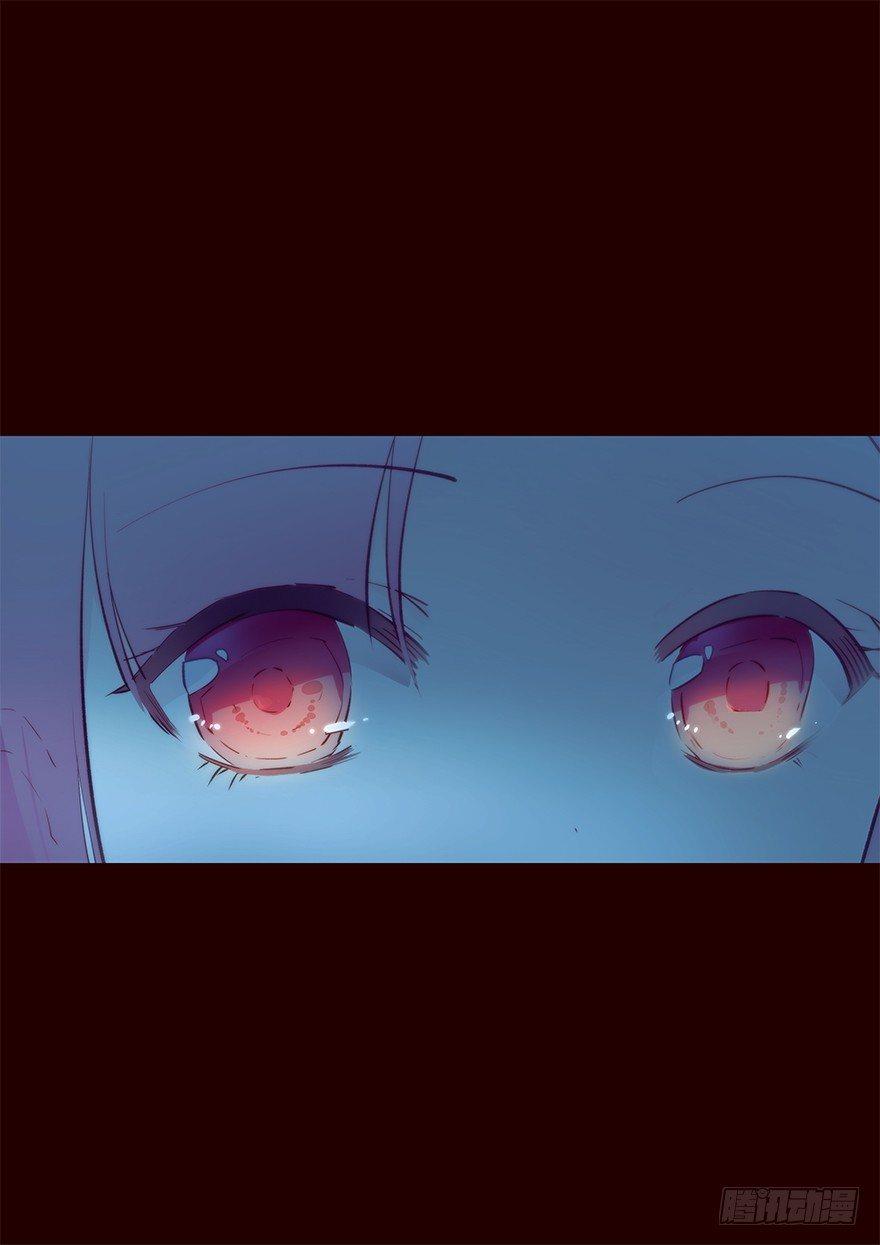 绑匪-第25话