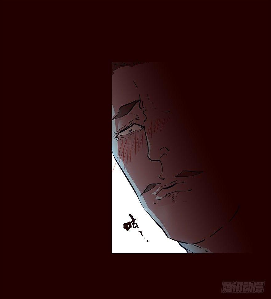 进展1-第29话