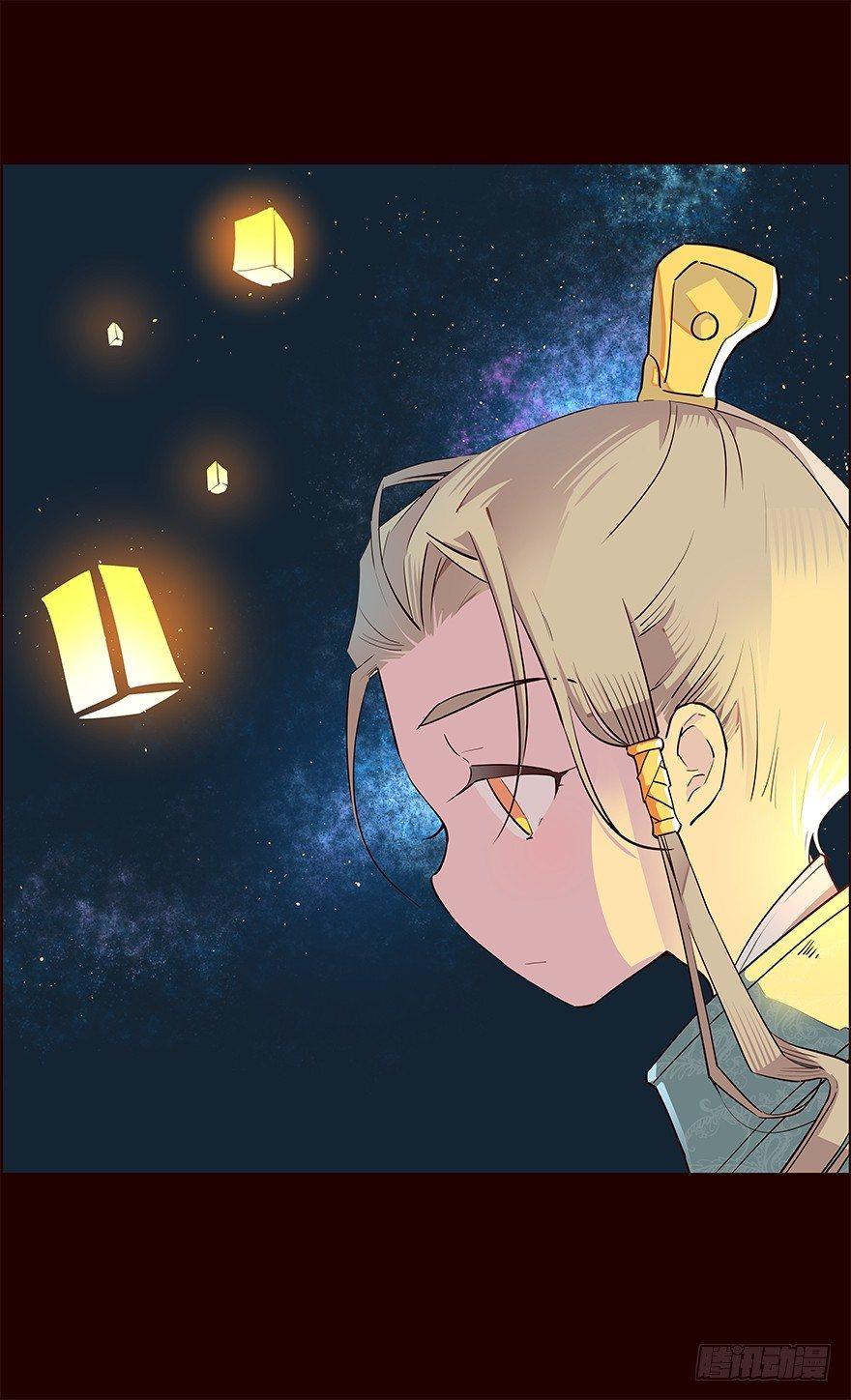 进展1-第29话