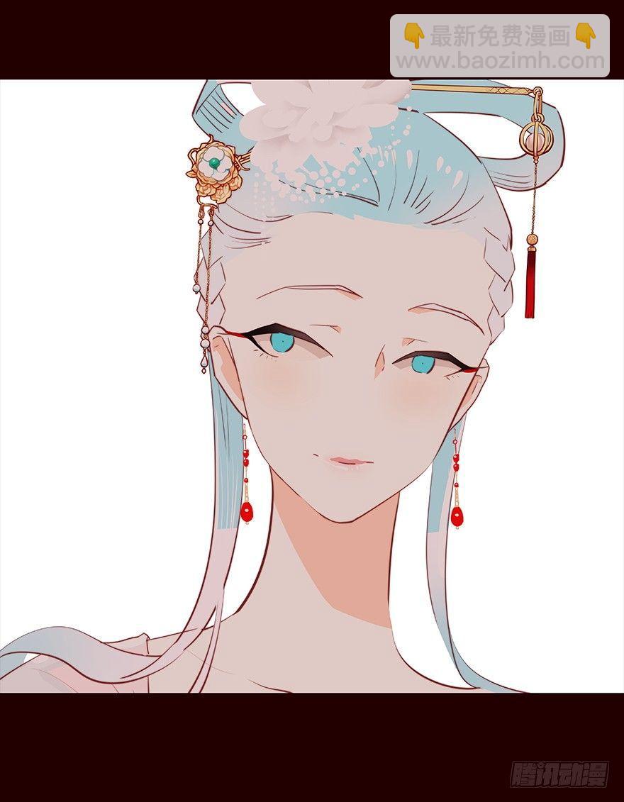 京中-第33话