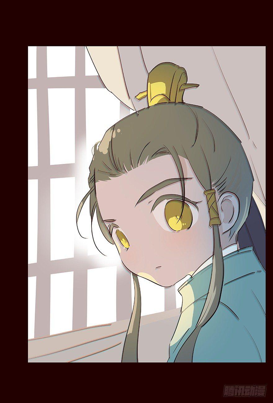 时间-第35话