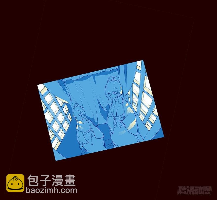 时间-第35话