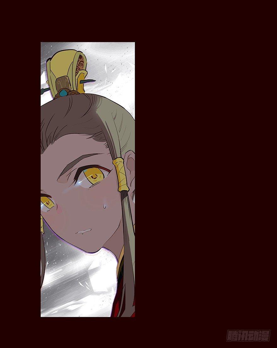 常福2-第39话
