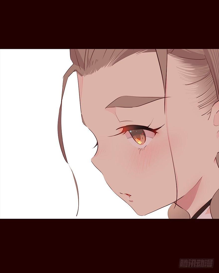 常福2-第39话