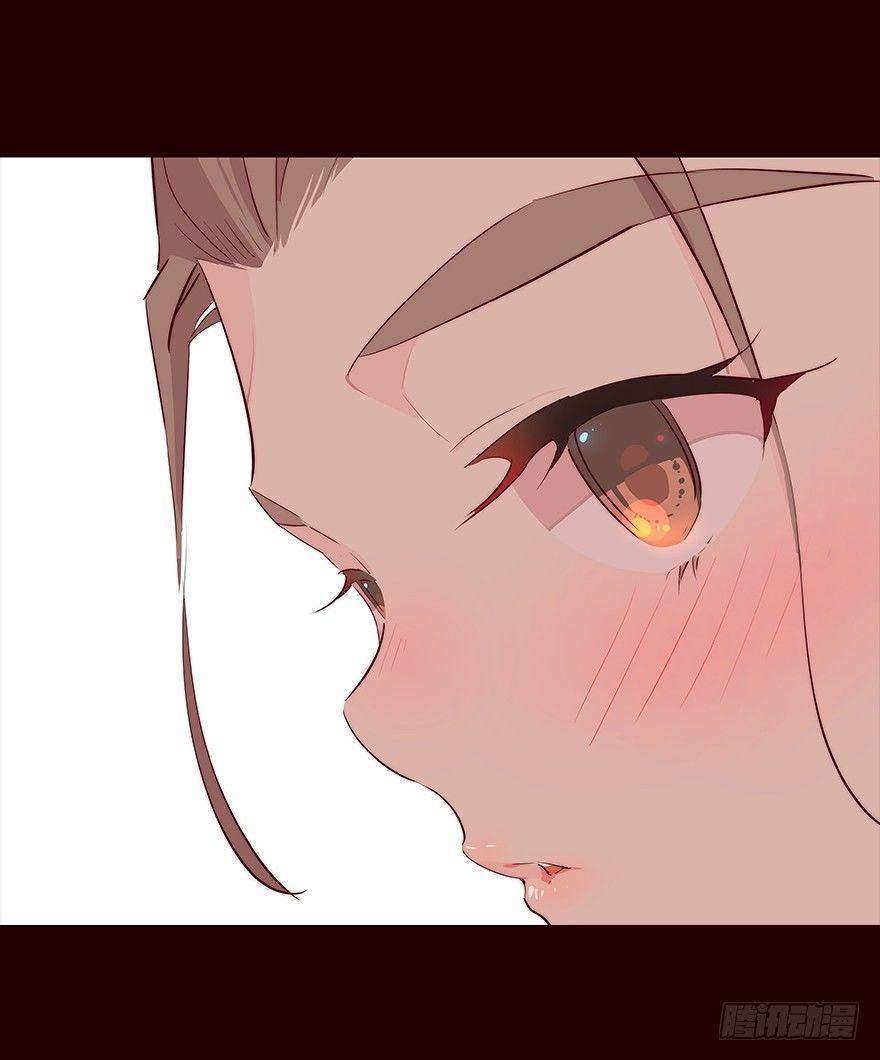 常福2-第39话