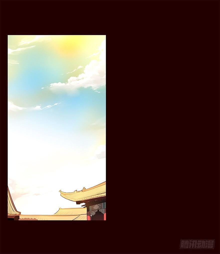 常福2-第39话