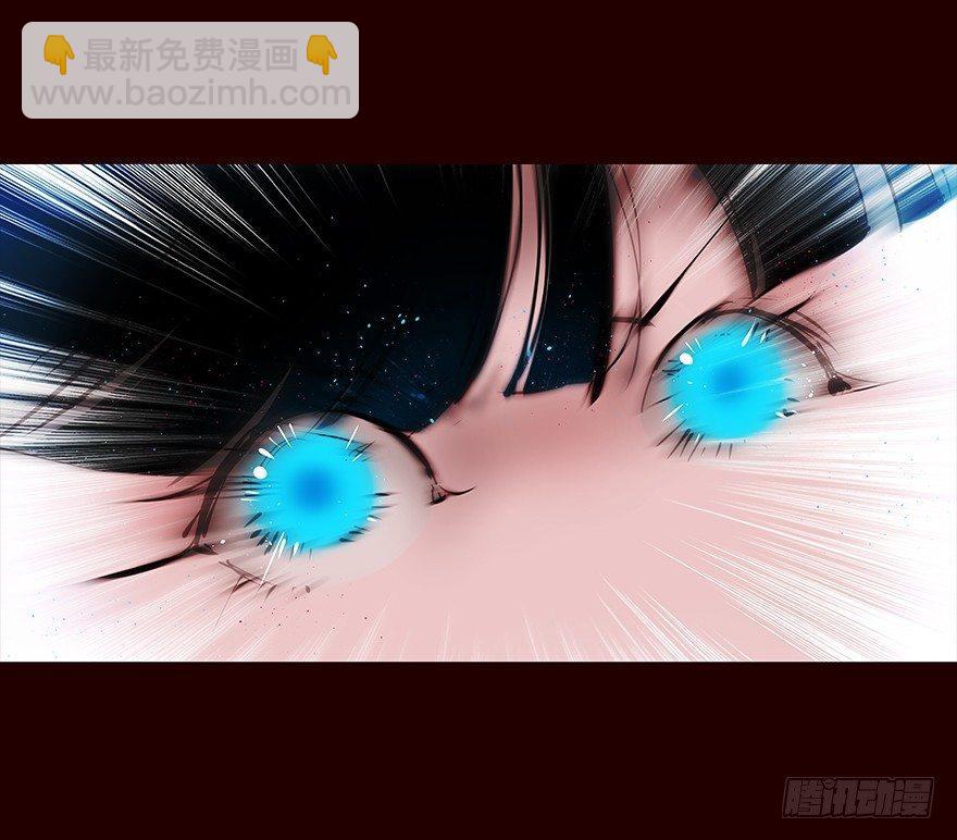 灭国-第43话