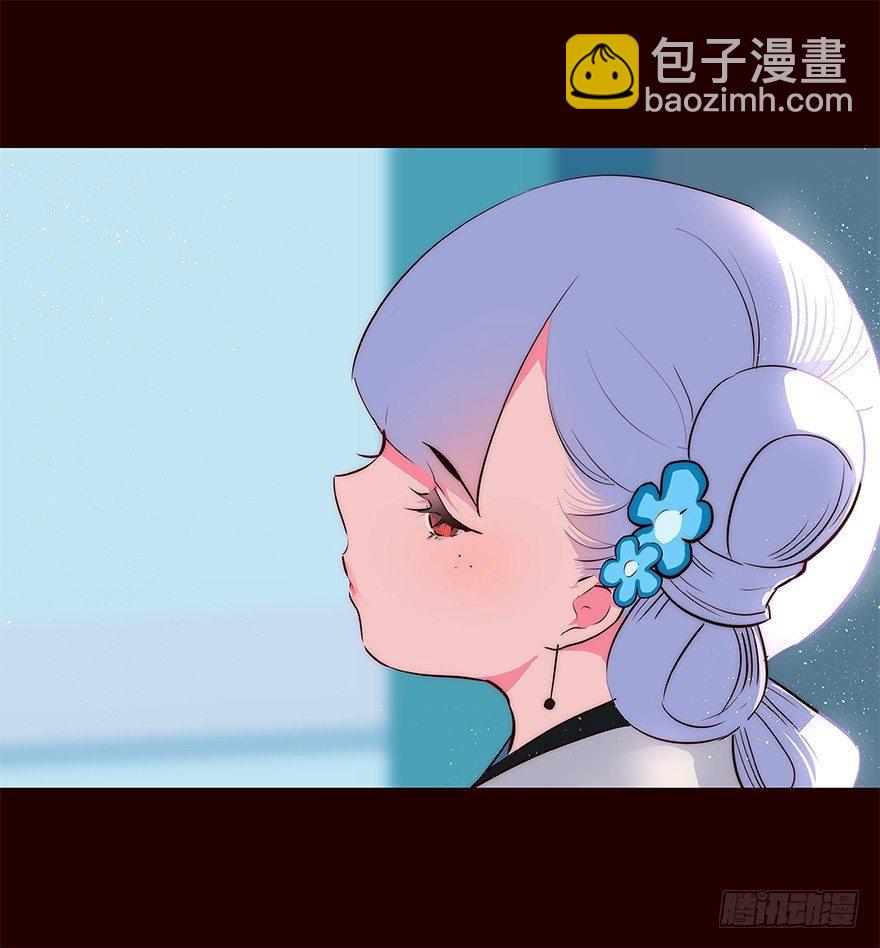 灭国-第43话