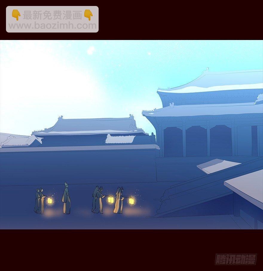 灭国-第43话
