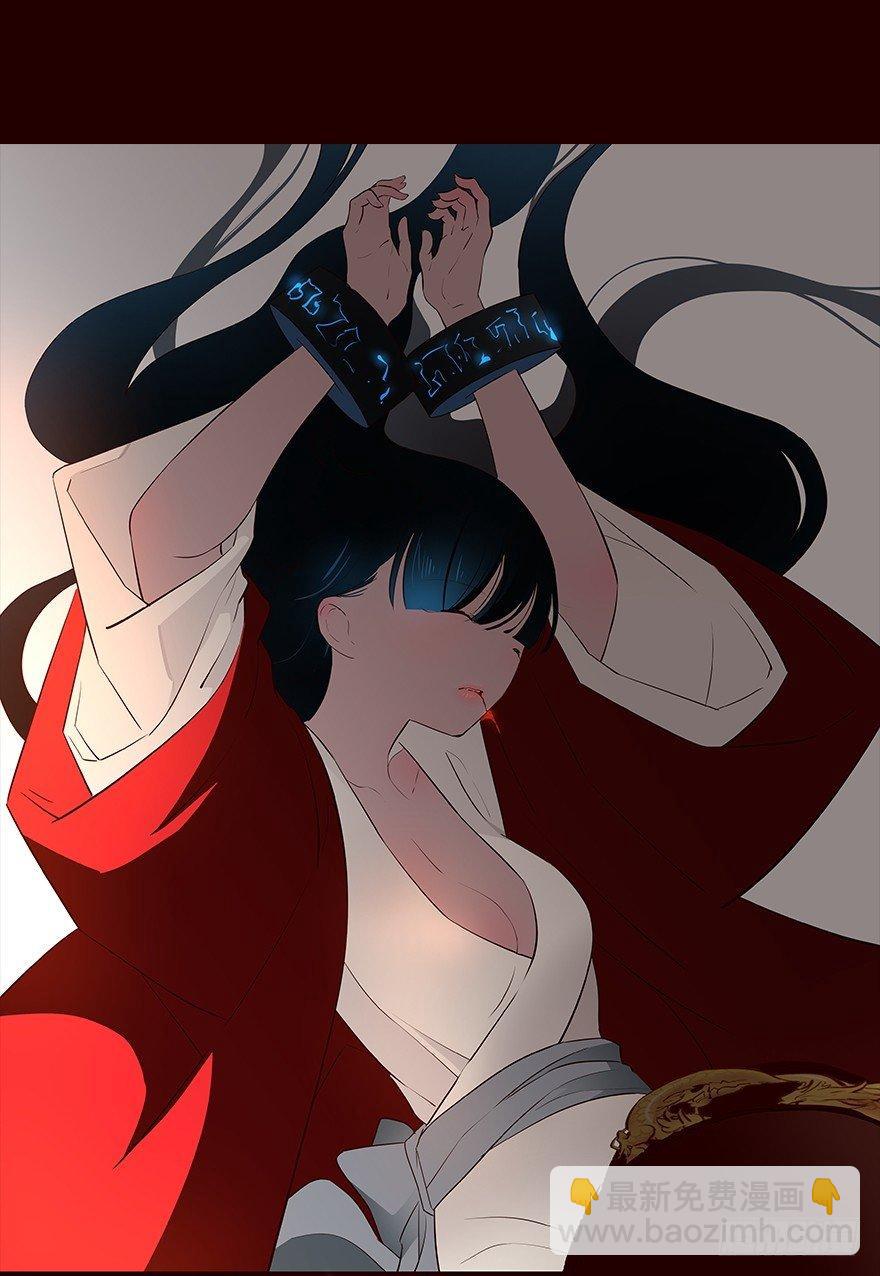 忧患-第45话