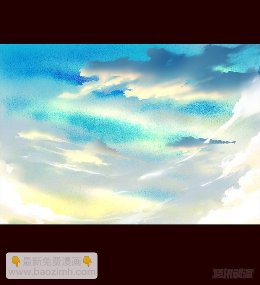 擦身而过1-第51话