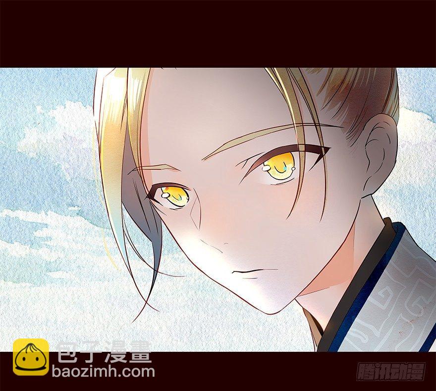 擦身而过1-第51话