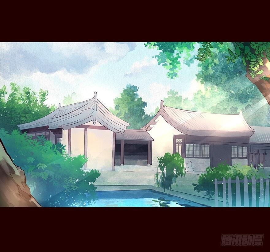 流民营2-第63话