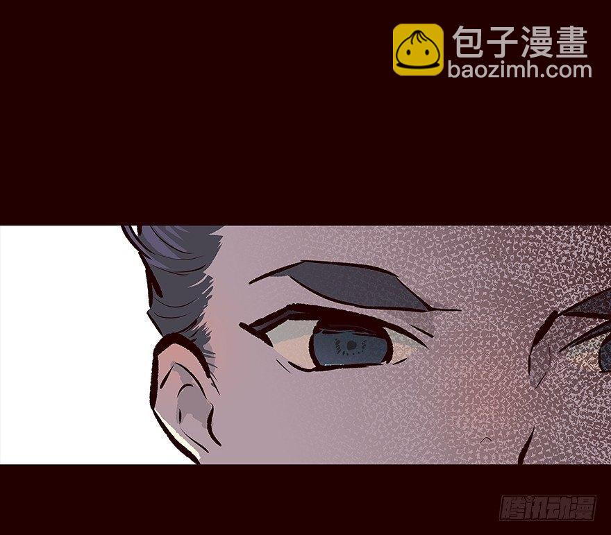 夜晚-第69话