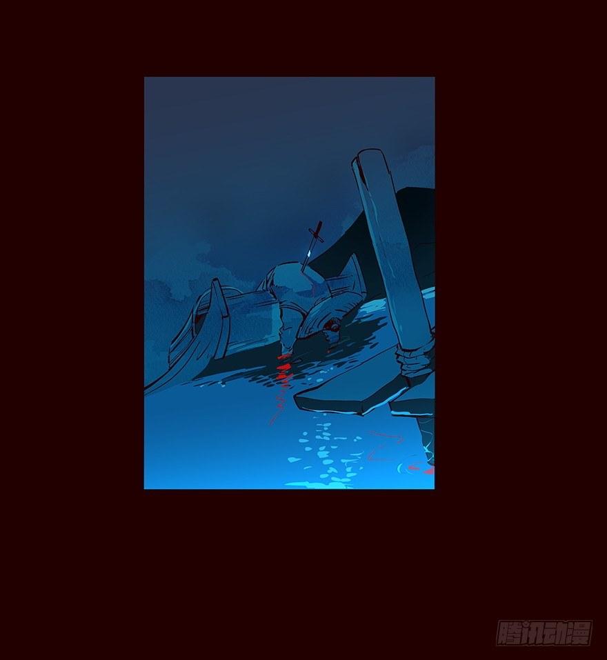 夜晚3-第71话