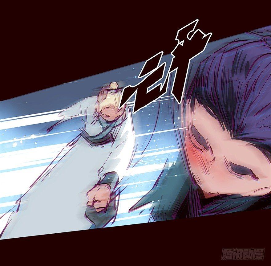 夜晚3-第71话
