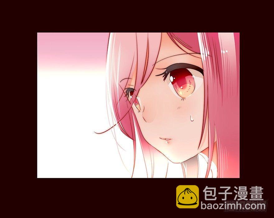 排查-第73话