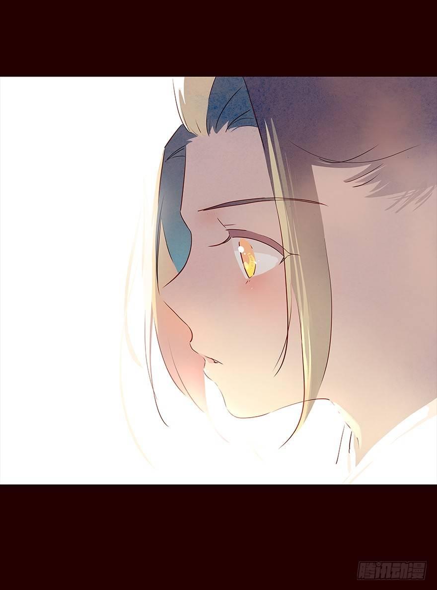 信念-第77话