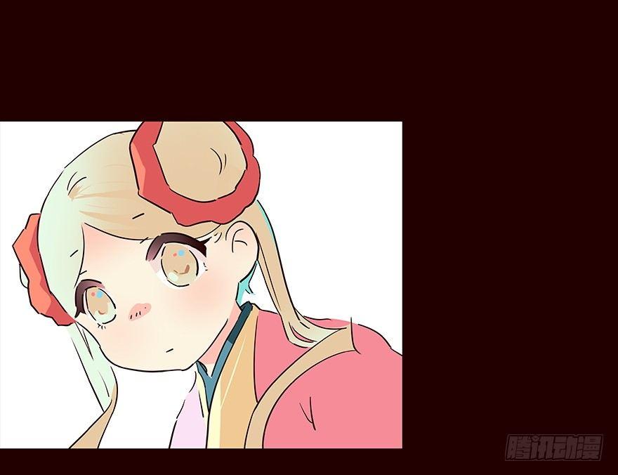 身份-第79话