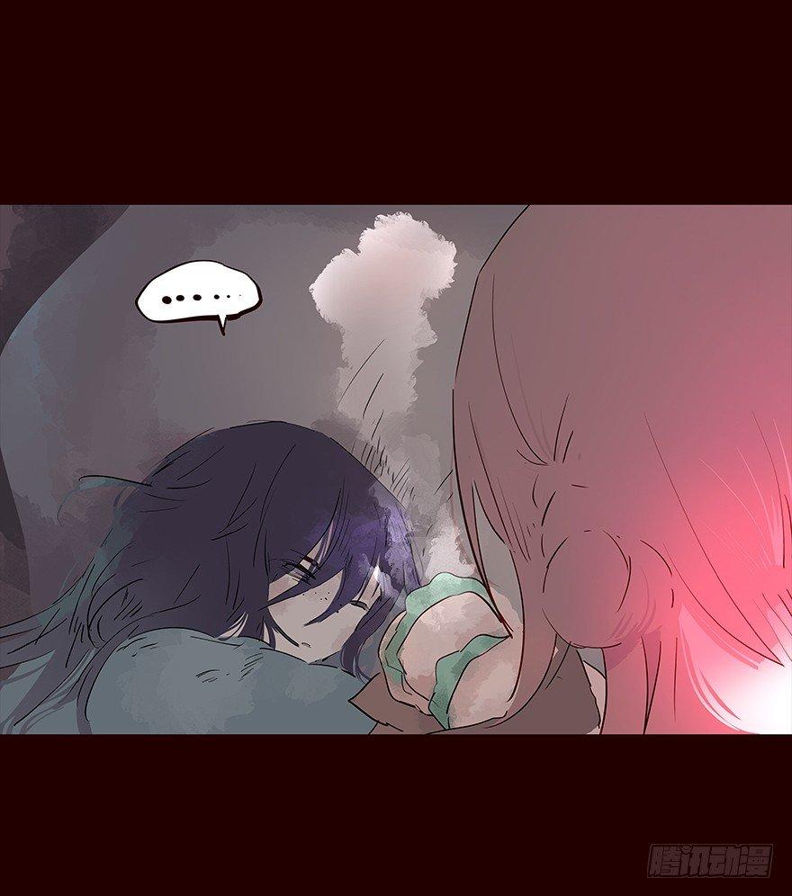 伤01-第85话