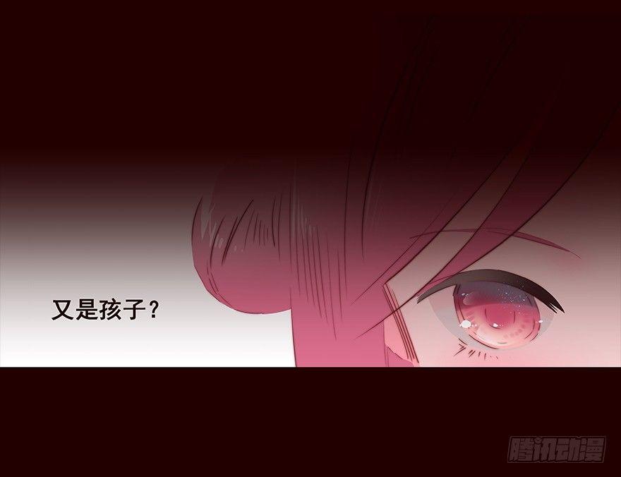 伤01-第85话