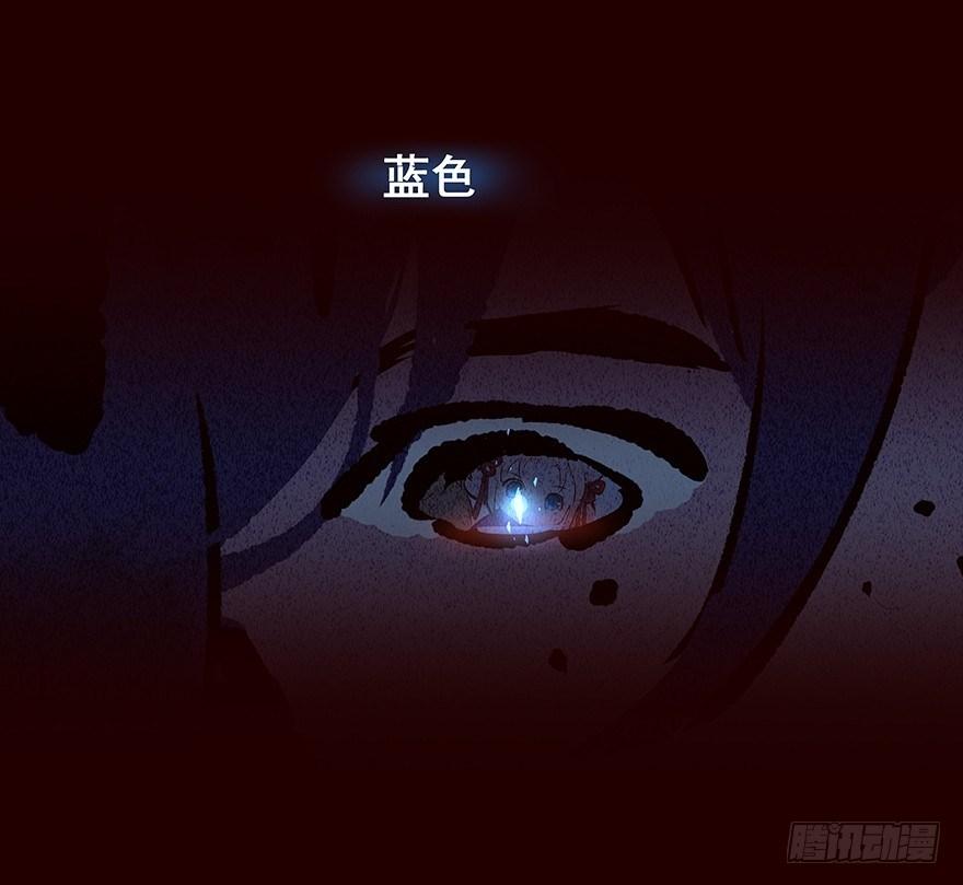 海岛03-第91话
