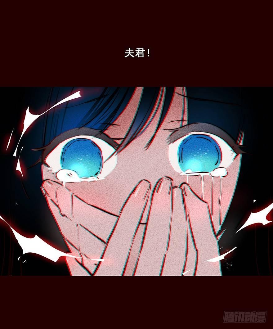 海岛05-第93话
