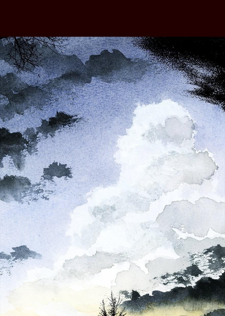 海岛07-第95话