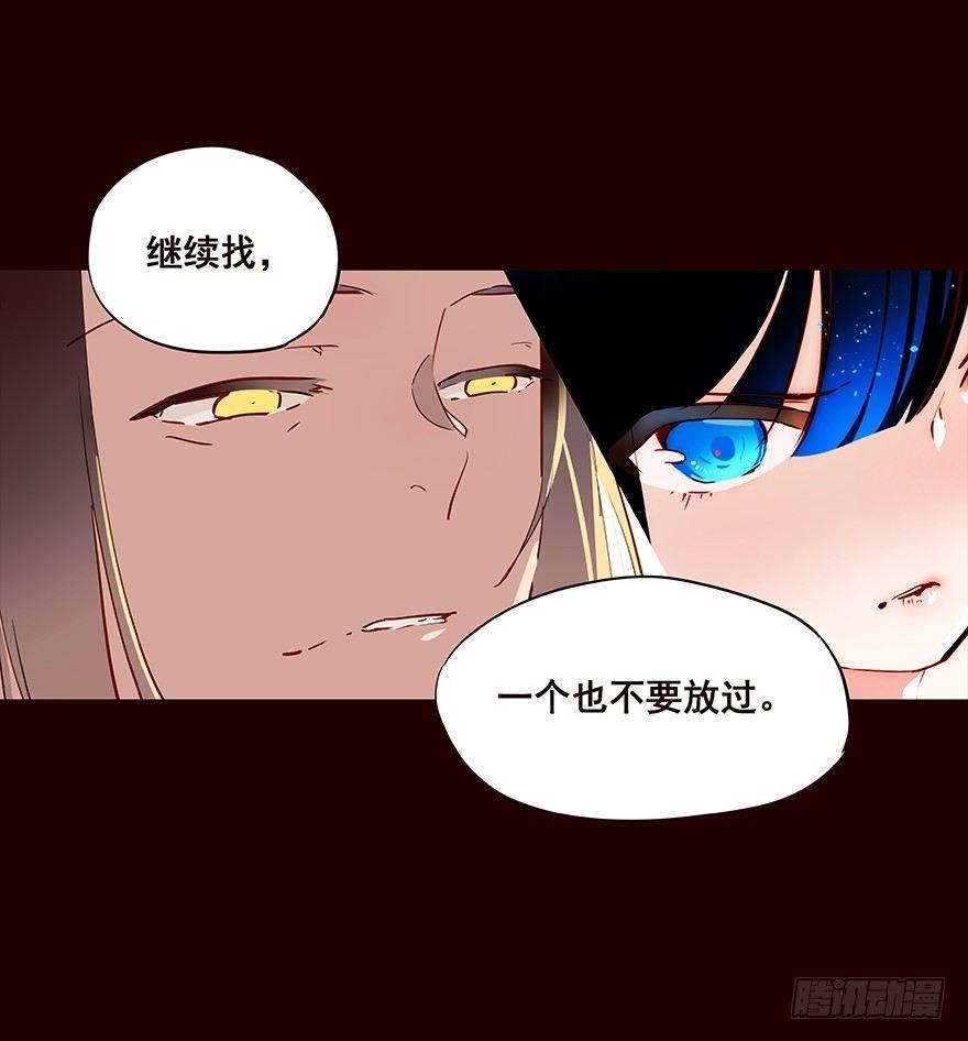 海岛07-第95话