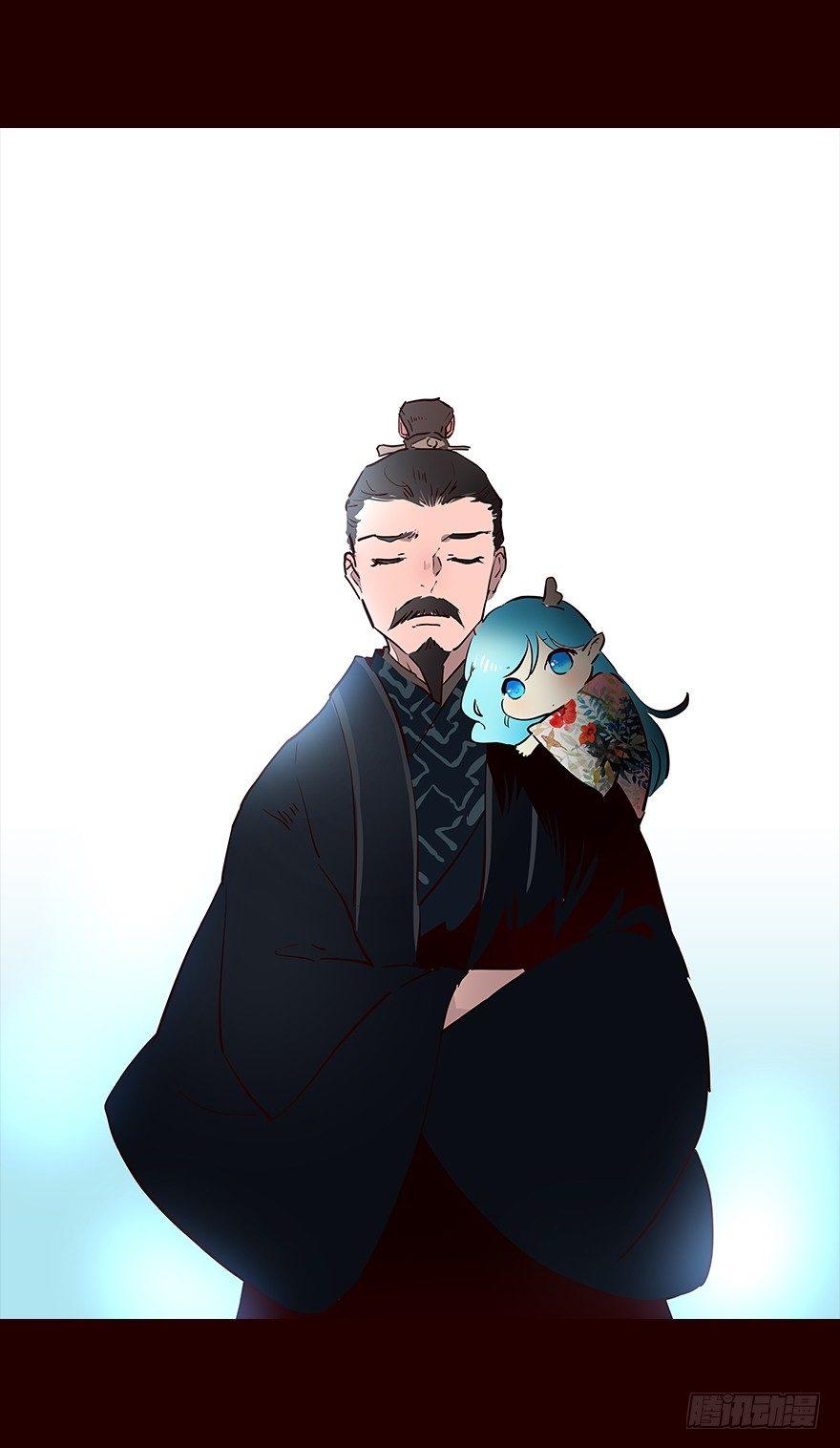 发现-第97话