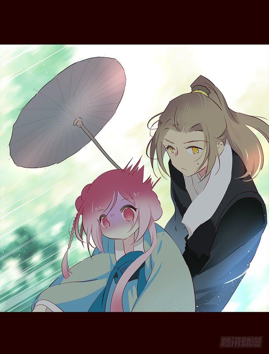 雨-第99话