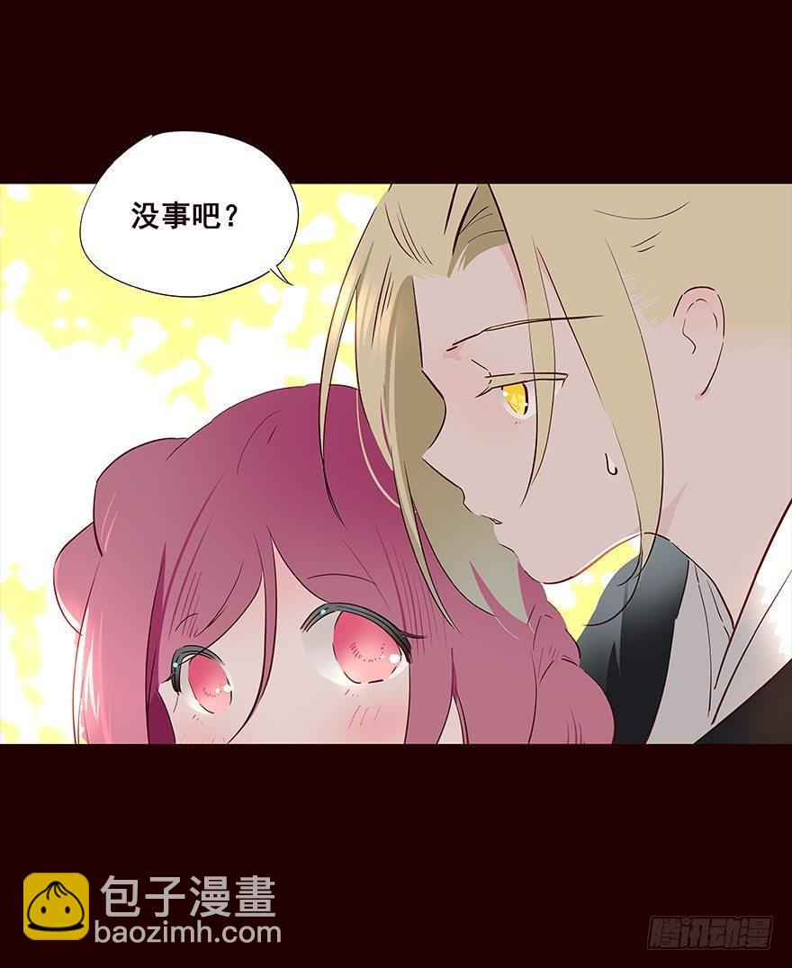雨-第99话