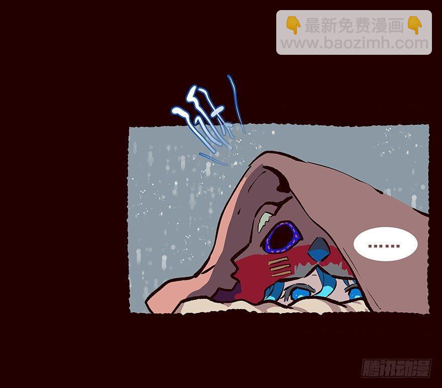 雨-第99话