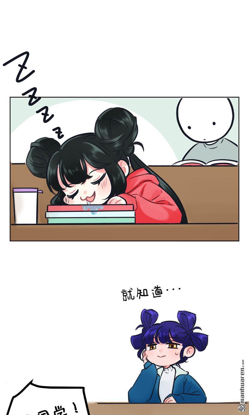 第235回 新学期新气象-第235话