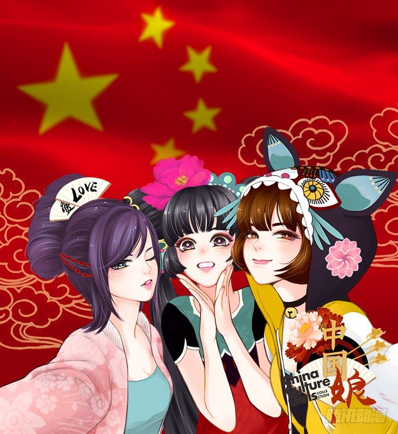 中国娘祝中国生日快乐！-第67话
