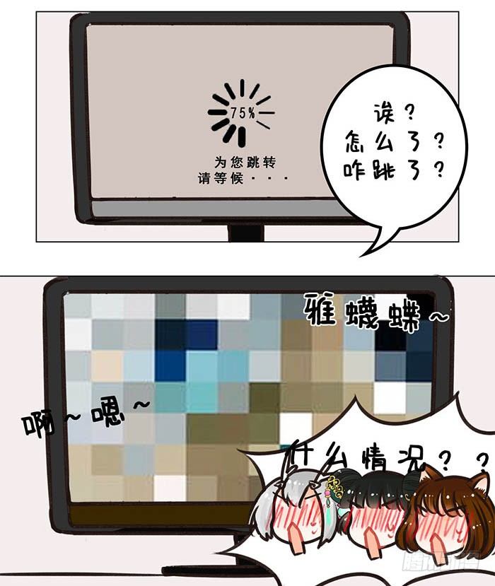 94云盘-第95话
