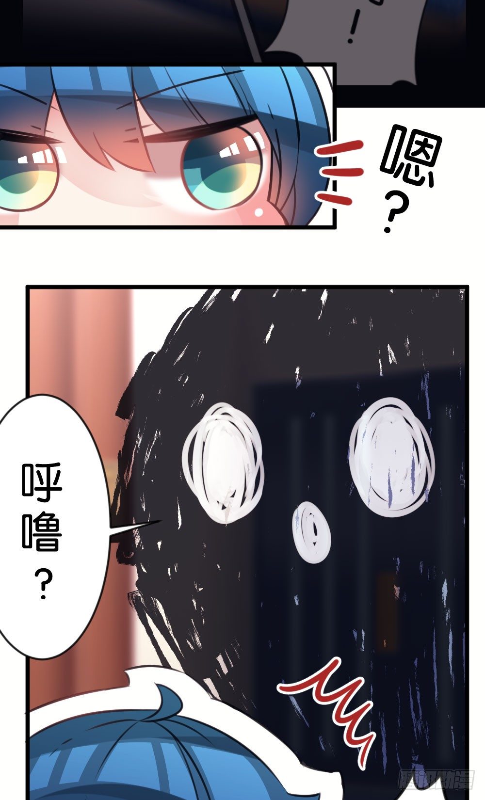23.陈晨的决斗!!Fight!-第23话