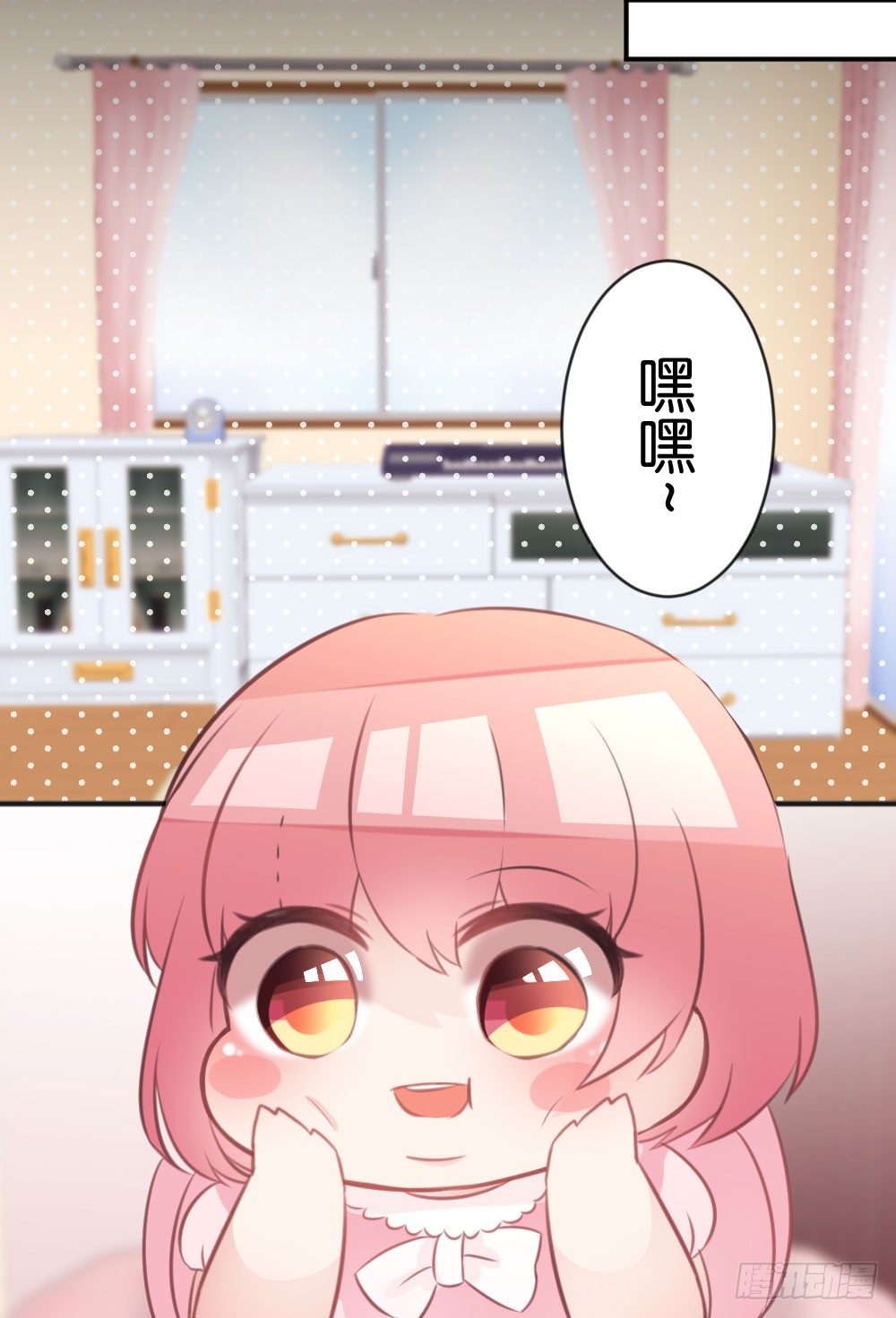 25.突然的道别...-第25话