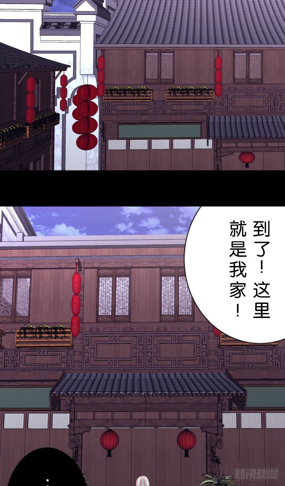 27.纸片男主被公诸于世!!-第27话