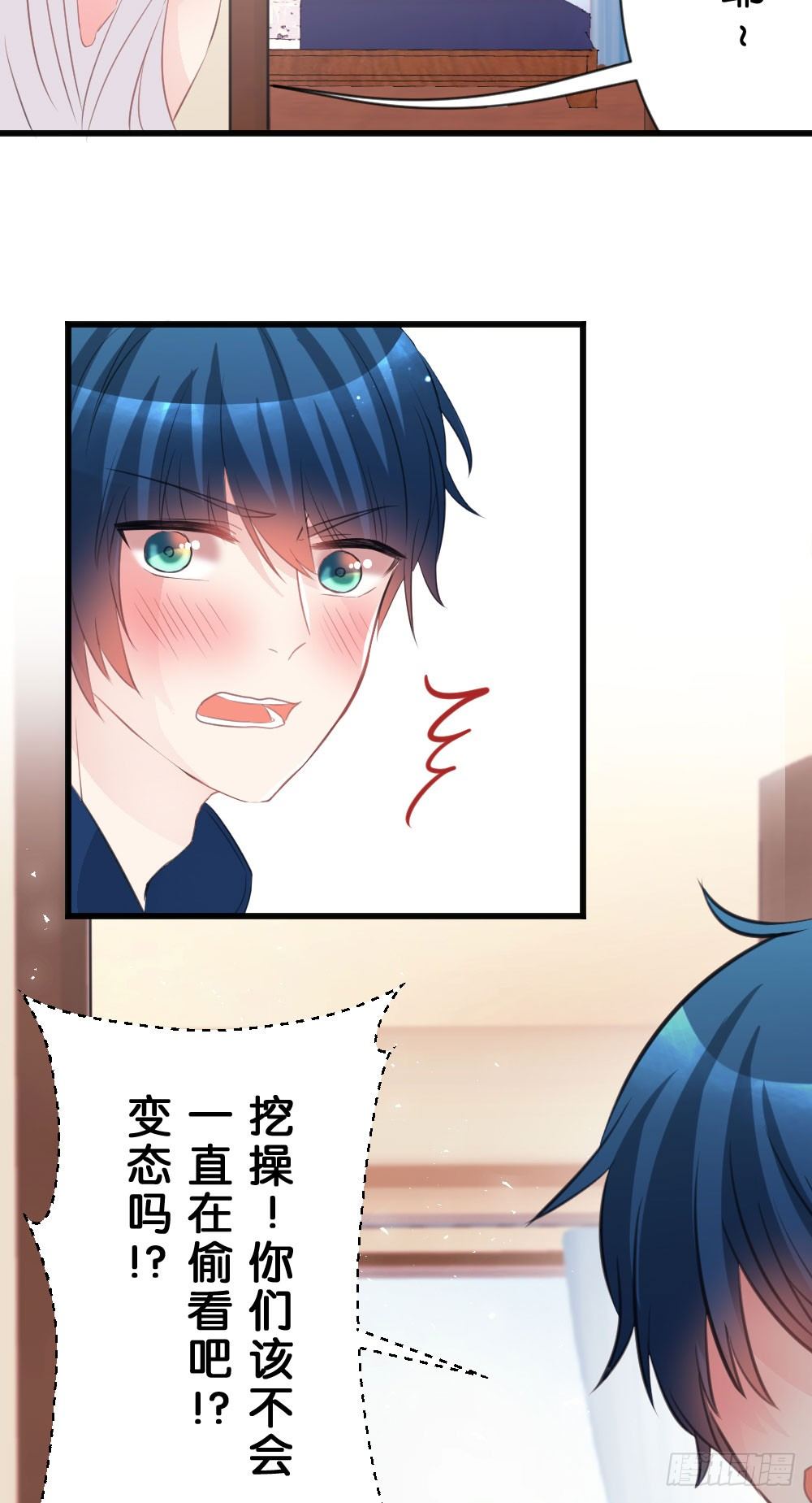 29.不要离开我!-第29话