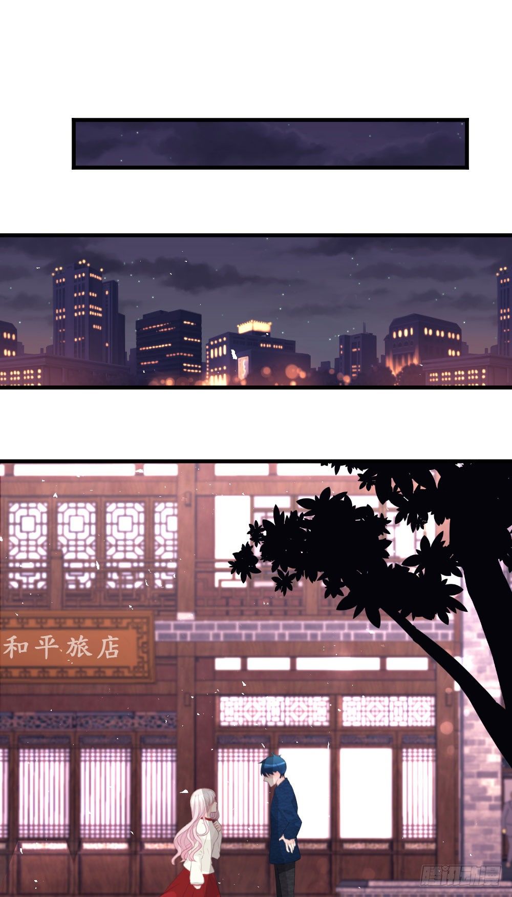 29.不要离开我!-第29话