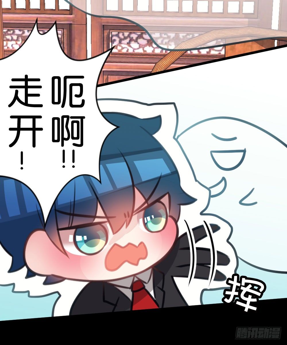 05.群魔乱舞黏上男主!!(1/2)-第5话