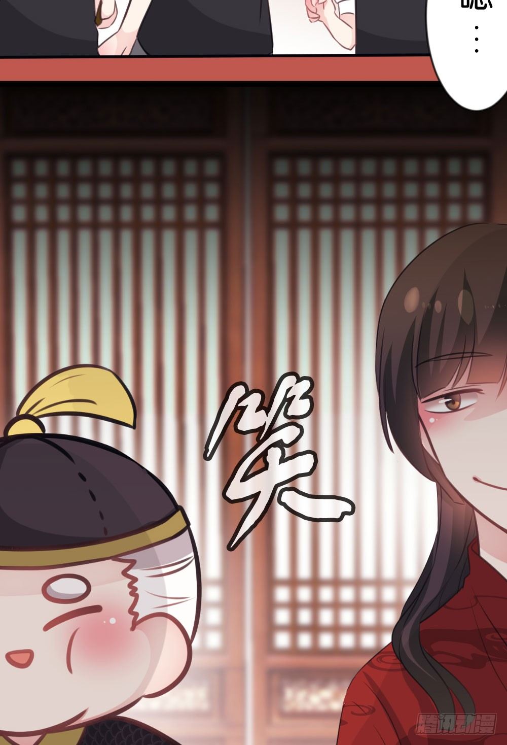 05.群魔乱舞黏上男主!!(1/2)-第5话