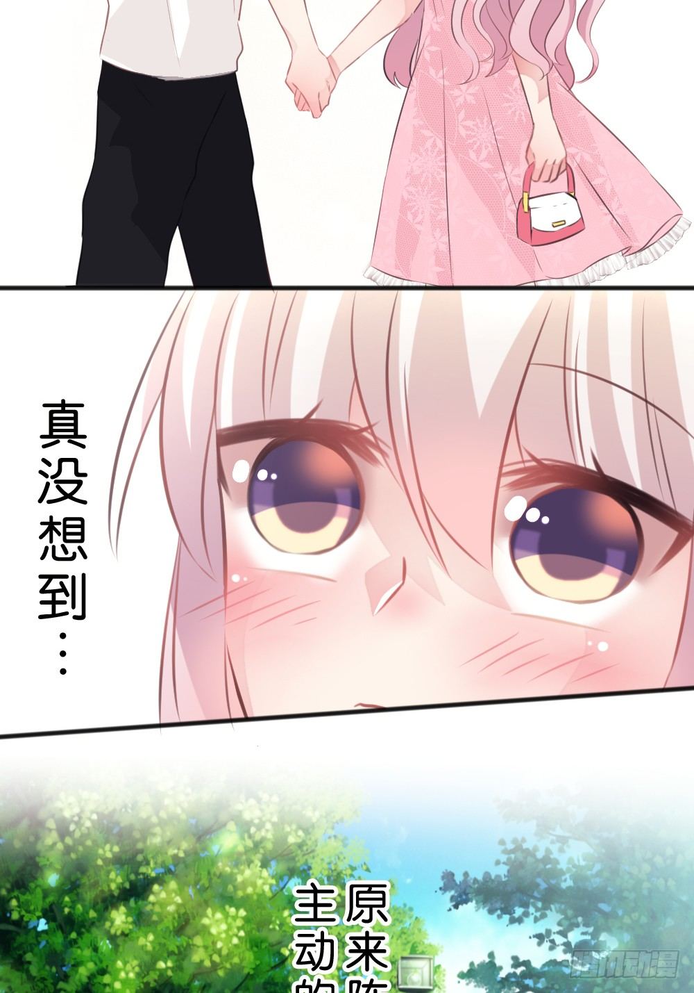 39.我的就是我的!谁都不准抢!(1/2)-第41话