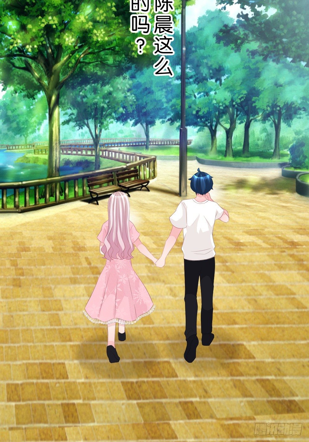 39.我的就是我的!谁都不准抢!(1/2)-第41话