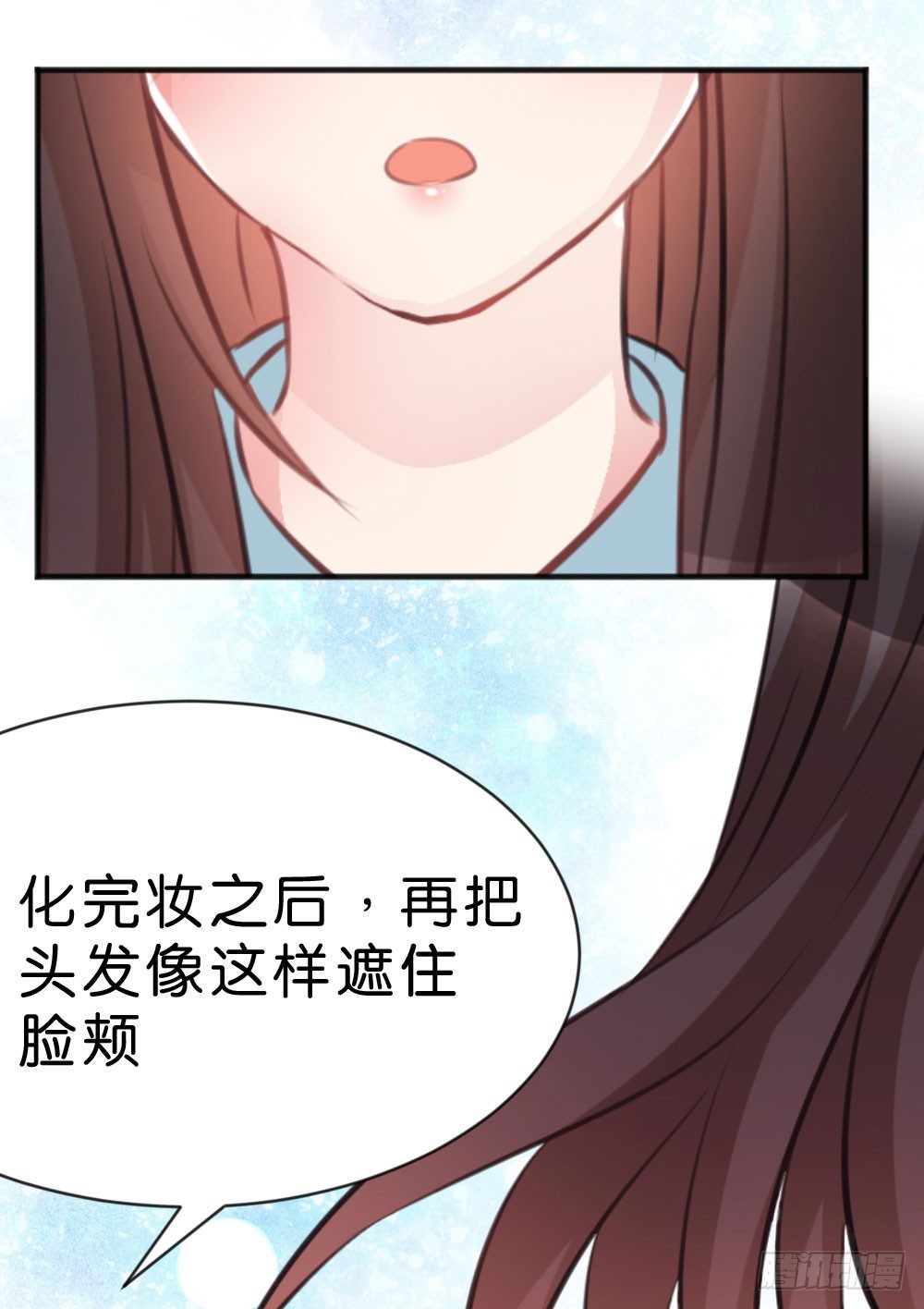 39.我的就是我的!谁都不准抢!(1/2)-第41话